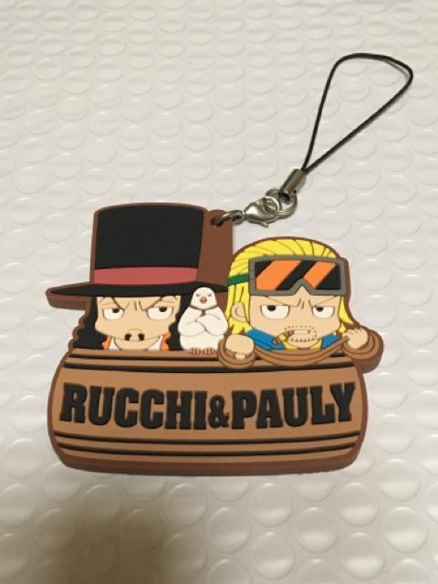 ルッチ パウリー ラバスト タルコレ < アニメ/コミック/キャラクター ルッチ パウリー ラバスト タルコレ < アニメ/コミック/キャラクターの