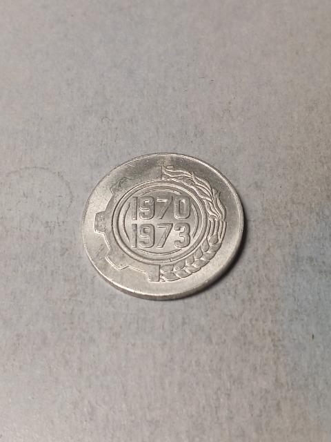 �A���W�F���A5�T���`�[���L�O�d�� �� �z�r�[�� 