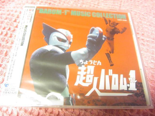 ��CD ���B�T���g���w���l�p����1�x�p�� 2007�N ���J�� �R�����r�A  �� CD/DVD/�r�f�I�� 