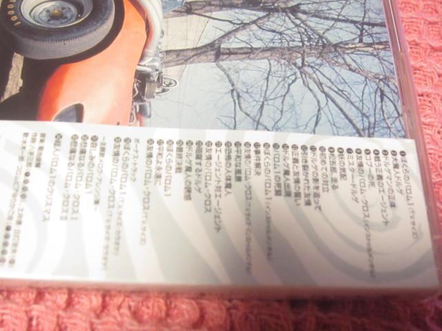 ��CD ���B�T���g���w���l�p����1�x�p�� 2007�N ���J�� �R�����r�A �� CD/DVD/�r�f�I�� 