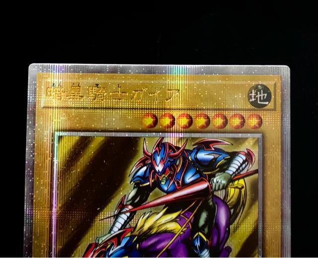 �y��/25th�z�V�Y�� �Í��R�m�K�C�A �N�H�[�^�[�Z���`�����[�V�[�N���b�g 25th�V�N 23YA-JP001  ���i �� ��������� 