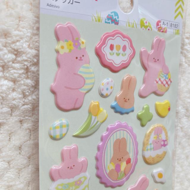 新品 ぷくっと イースター うさぎ シール ステッカー デコ コラージュ シール帳 N2m < インテリア/ライフ 新品 ぷくっと イースター うさぎ シール ステッカー デコ コラージュ シール帳 N2m < インテリア/ライフの