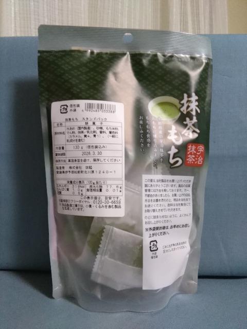 ���������@�X�^���h�p�b�N �� �O����/�h�����N�� 