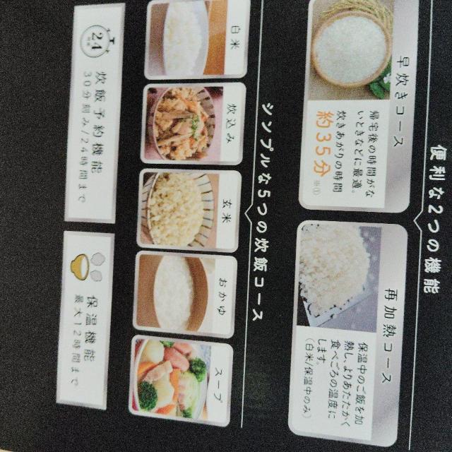 �R���p�N�g�g���C�X�N�b�J�[HK-CRC03 BK �� �Ɠd/AV�� 