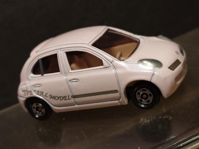 �����ʎd�l�g�~�J��NO.3 ���Y�}�[�`���s�n�l�x�� �� �z�r�[�� 