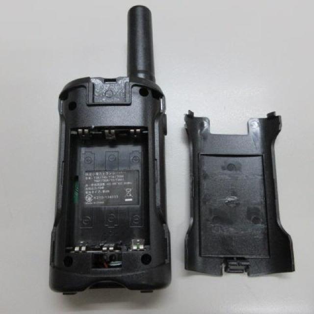 ���菬�d�̓g�����V�[�o�[ T48 4�� �C���z���}�C�N 4�� �܂Ƃ� �� �z�r�[�� 