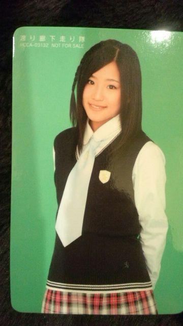 激安!超レア☆渡り廊下走り隊/アッカンベー橋☆初回盤B/CD+DVD/帯.トレカ付 < タレントグッズ  激安!超レア☆渡り廊下走り隊/アッカンベー橋☆初回盤B/CD+DVD/帯.トレカ付 < タレントグッズの