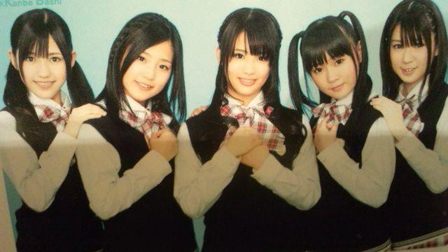 激安!超レア☆渡り廊下走り隊/アッカンベー橋☆初回盤B/CD+DVD/帯.トレカ付 < タレントグッズ  激安!超レア☆渡り廊下走り隊/アッカンベー橋☆初回盤B/CD+DVD/帯.トレカ付 < タレントグッズの