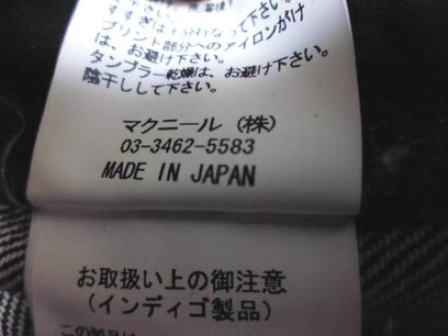 roar ロアー 12AW スワロ二挺拳銃 ブラックデニム 1 < ブランド  roar ロアー 12AW スワロ二挺拳銃 ブラックデニム 1 < ブランドの
