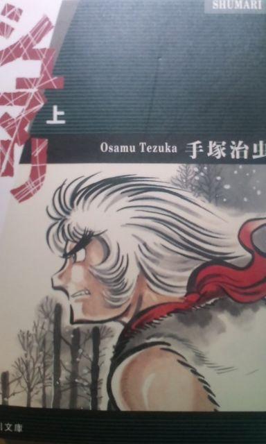 V}ɁESRZbgˎZbg/p앶   Aj/R~bN/LN^[ 