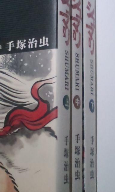 V}ɁESRZbgˎZbg/p앶  Aj/R~bN/LN^[ 