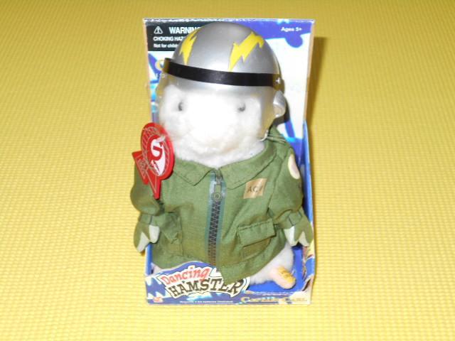 Dancing HAMSTER★CAPTAIN CARL < おもちゃ  Dancing HAMSTER★CAPTAIN CARL  < おもちゃの