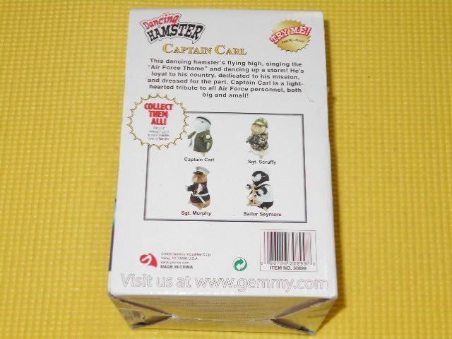 Dancing HAMSTER★CAPTAIN CARL < おもちゃ  Dancing HAMSTER★CAPTAIN CARL < おもちゃの