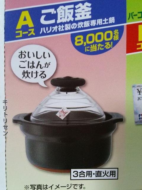 iJ IinI t^KX̂ъ3p ѐpy  zr[ 