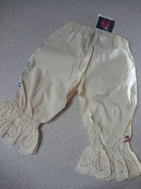 ��Natural Boo���@�V�V���E�C�� �v�b�N���p���c�@90�@�V�i �� �u�����h�� 