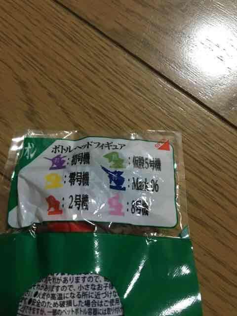 yVizG@QIA{gwbhtBMA  Aj/R~bN/LN^[ 