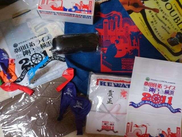 KcSCu2011ObYZbg   ^gObY 