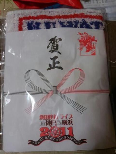 KcSCu2011ObYZbg  ^gObY 