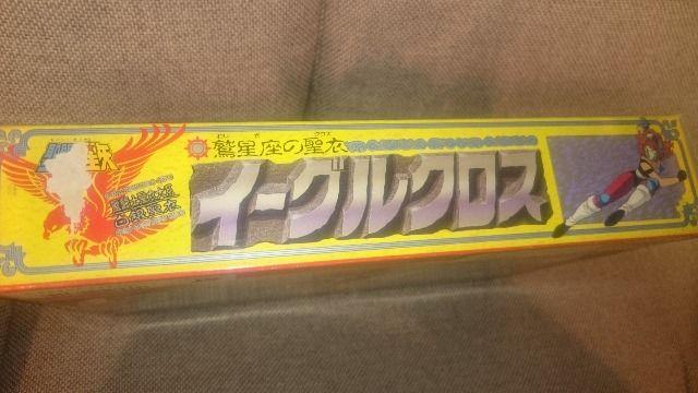 美品!激レア 当時モノ 聖闘士星矢 イーグルクロス 魔鈴 1988 送料込み < アニメ/コミック/キャラクター 美品!激レア 当時モノ 聖闘士星矢 イーグルクロス 魔鈴 1988 送料込み < アニメ/コミック/キャラクターの