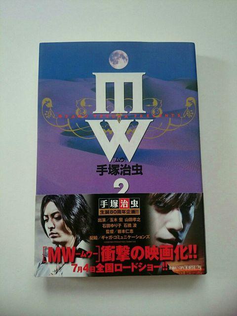 ˎ wMW(E)Ax wٕɁѕt   Aj/R~bN/LN^[ 