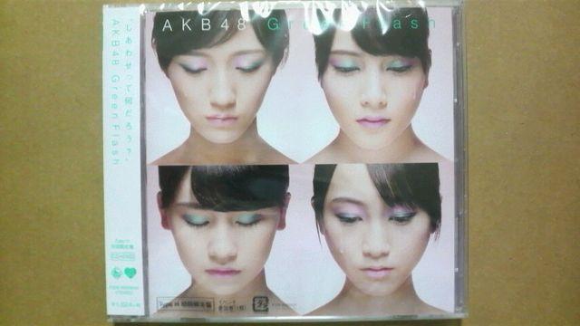 AKB48 Green Flash  Type g    ^gObY 