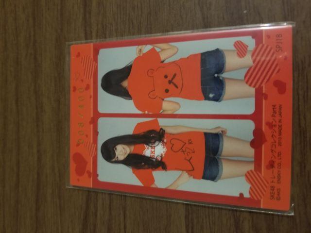 SKE48 井口栞里 コスチュームカード < タレントグッズ  SKE48 井口栞里 コスチュームカード < タレントグッズの