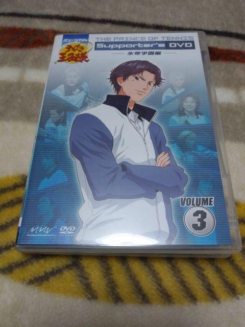 ���~���[�W�J���@�e�j�X�̉��q�l���X��w���ҁ@VOLUME�R�@DVD��  �� CD/DVD/�r�f�I�� 