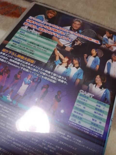 ���~���[�W�J���@�e�j�X�̉��q�l���X��w���ҁ@VOLUME�R�@DVD�� �� CD/DVD/�r�f�I�� 