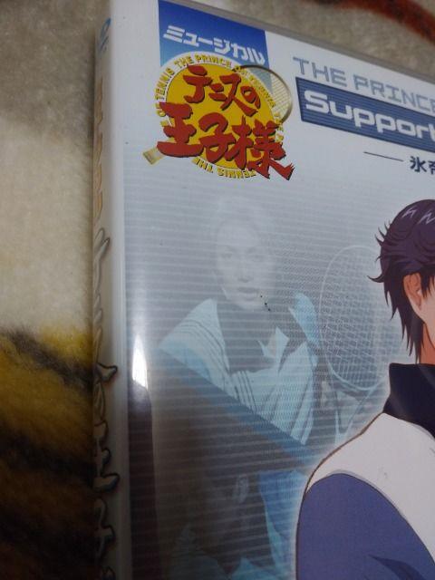 ���~���[�W�J���@�e�j�X�̉��q�l���X��w���ҁ@VOLUME�R�@DVD�� �� CD/DVD/�r�f�I�� 