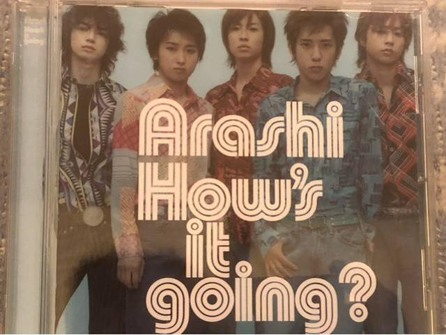 激安!激レア!☆嵐/How's it going☆初回限定盤☆美品☆ < タレントグッズ  激安!激レア!☆嵐/How's it going☆初回限定盤☆美品☆  < タレントグッズの