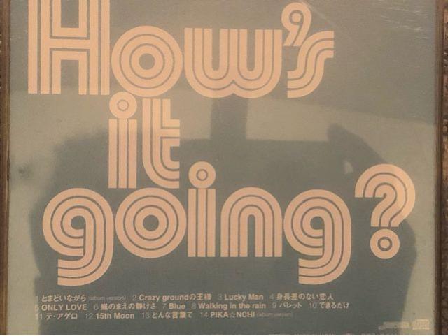 激安!激レア!☆嵐/How's it going☆初回限定盤☆美品☆ < タレントグッズ  激安!激レア!☆嵐/How's it going☆初回限定盤☆美品☆ < タレントグッズの