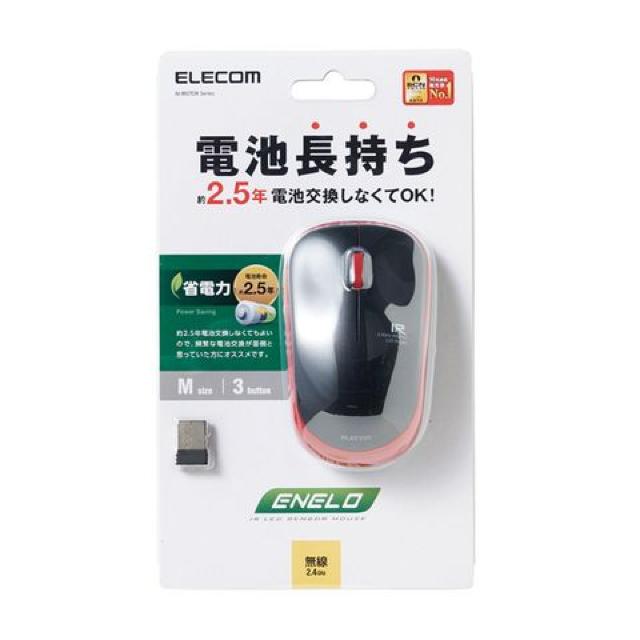 ELECOM M-IR07DRRD [ 3{^ ȓd bh]  PC{/Ӌ@ 