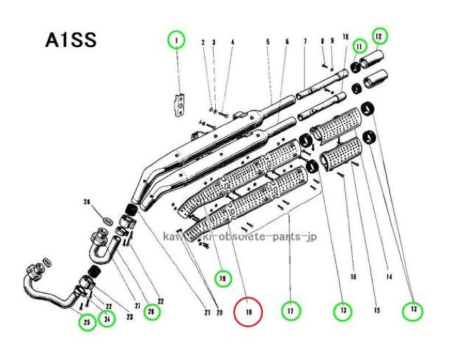 カワサキ A1SS A7SS マフラープロテクター下側 絶版新品 < 自動車/バイク カワサキ A1SS A7SS マフラープロテクター下側 絶版新品 < 自動車/バイク