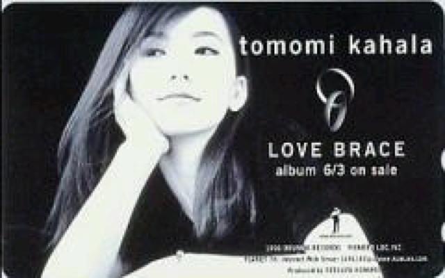 ،eJLOVE BRACE   ^gObY 