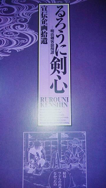 yz낤ɌS S S SF`Zbg  Aj/R~bN/LN^[ 