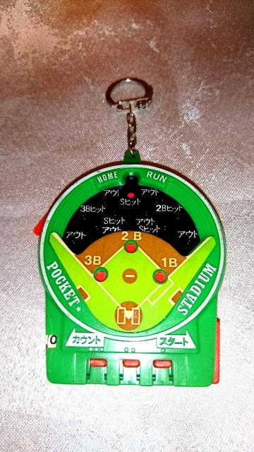 レア 珍品 ポケット ミニ 野球盤 キーホルダー 昭和 レトロ 野球 < おもちゃ レア 珍品 ポケット ミニ 野球盤 キーホルダー 昭和 レトロ 野球 < おもちゃの