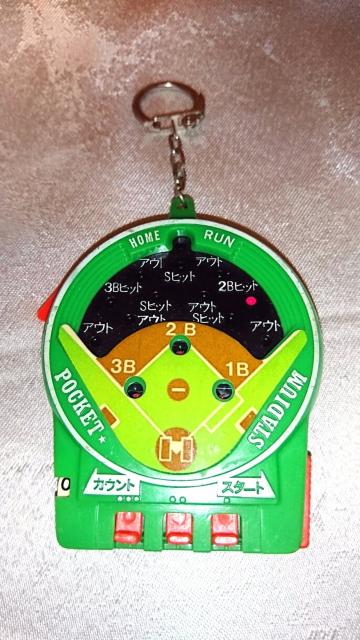 レア 珍品 ポケット ミニ 野球盤 キーホルダー 昭和 レトロ 野球 < おもちゃ レア 珍品 ポケット ミニ 野球盤 キーホルダー 昭和 レトロ 野球 < おもちゃの