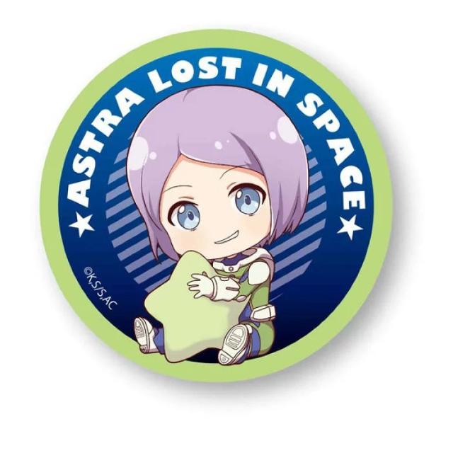 送料無料彼方のアストラ ぎゅぎゅっと缶バッジ ルカ・エスポジト < アニメ/コミック/キャラクター  送料無料彼方のアストラ ぎゅぎゅっと缶バッジ ルカ・エスポジト  < アニメ/コミック/キャラクターの