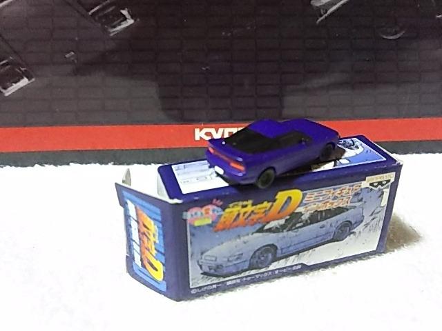 �o���v���X�g '03 ������D �V���G�C�e�B �����^�q N�Q�[�W�T�C�Y 1/150  �� �z�r�[�� 