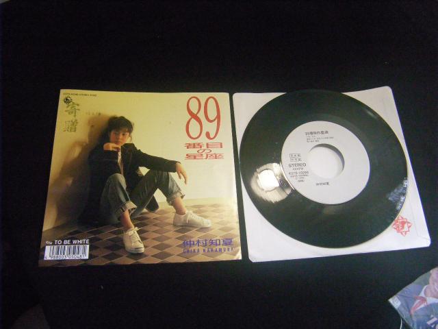 mā@@WXԖڂ̐@@@@@b85   CD/DVD/rfI 