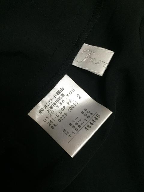 Ferox I[h~R ubN Ot@Xi[s[X  uh 