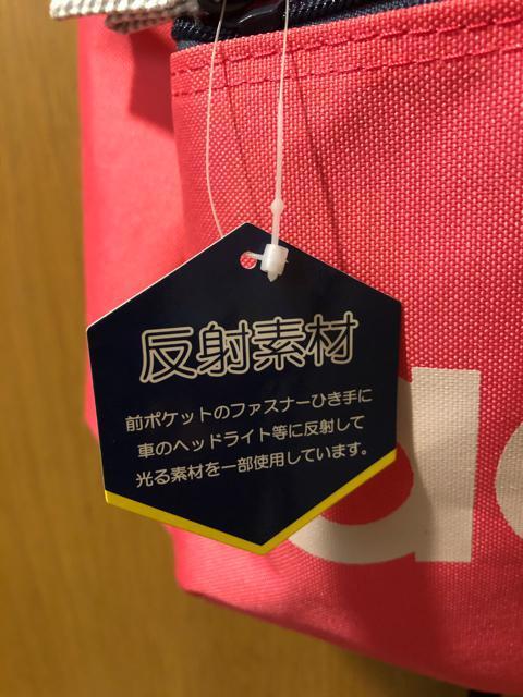 アディダスリュック adidas  ピンク < 女性ファッション  アディダスリュック adidas  ピンク < 女性ファッションの