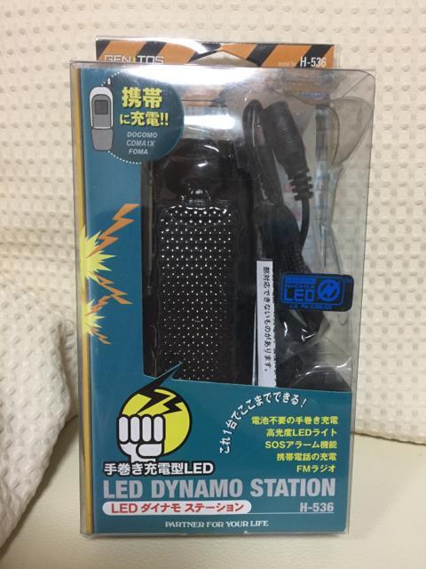 968.gphЗpiWIƓd   Ɠd/AV 