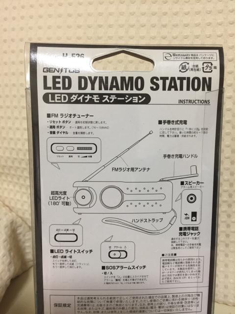 968.gphЗpiWIƓd  Ɠd/AV 