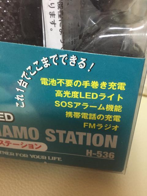 968.gphЗpiWIƓd  Ɠd/AV 