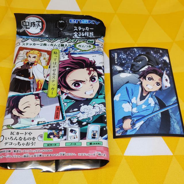 新品*鬼滅の刃*デコステッカー2*炭治郎&鱗滝*トレーディング < アニメ/コミック/キャラクター  新品*鬼滅の刃*デコステッカー2*炭治郎&鱗滝*トレーディング  < アニメ/コミック/キャラクターの