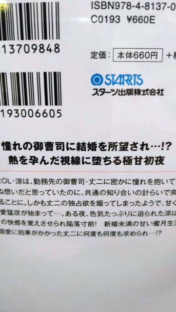 V̂肻ߏ`N[Ȍ䑂ic肭݁x[Y  {/G 