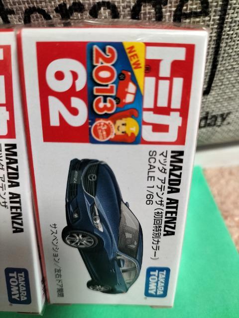 トミカ 旧62 マツダ アテンザ 初回箱と初回特別カラー 未開封 新品 2個セット < ホビー  トミカ 旧62 マツダ アテンザ 初回箱と初回特別カラー 未開封 新品 2個セット < ホビーの