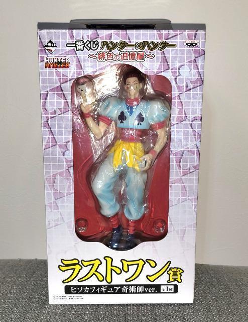 ★HUNTER×HUNTER★ハンターハンター・ヒソカ・フィギュア・奇術師ver.・ラストワン賞 < アニメ/コミック/キャラクター  ★HUNTER×HUNTER★ハンターハンター・ヒソカ・フィギュア・奇術師ver.・ラストワン賞 < アニメ/コミック/キャラクターの