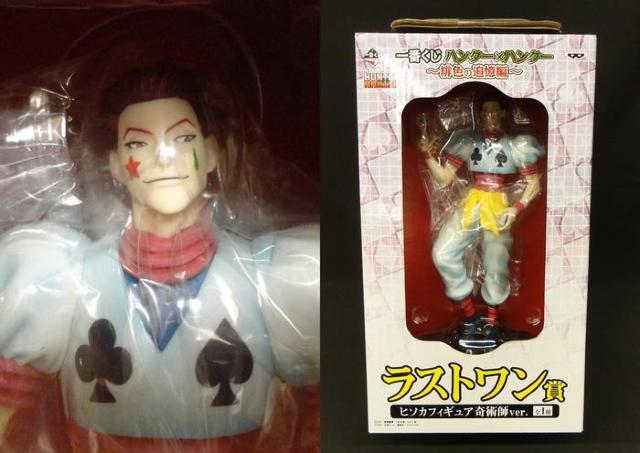 ★HUNTER×HUNTER★ハンターハンター・ヒソカ・フィギュア・奇術師ver.・ラストワン賞 < アニメ/コミック/キャラクター  ★HUNTER×HUNTER★ハンターハンター・ヒソカ・フィギュア・奇術師ver.・ラストワン賞 < アニメ/コミック/キャラクターの